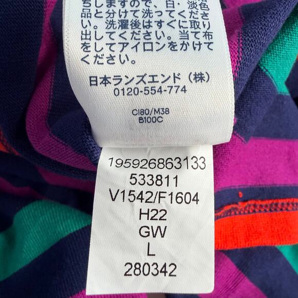 Lands End Top Women Large 14-16 Colorful Striped Cotton Lace-up Tunic Resortwear - Picture 14 of 16